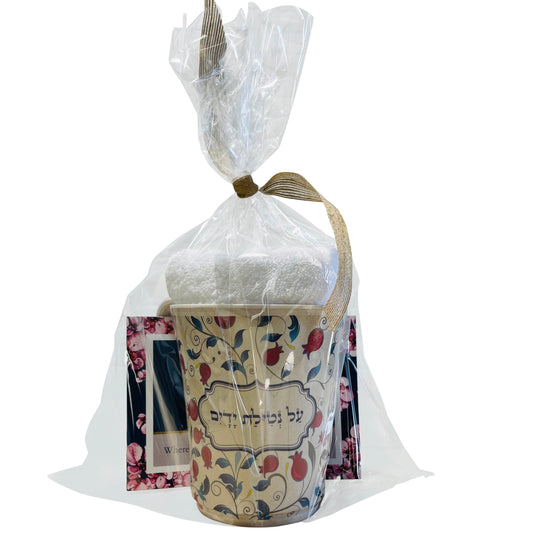 Gift Basket. Bamboo Washing Cup with 3 Embroidered Hands Towels.