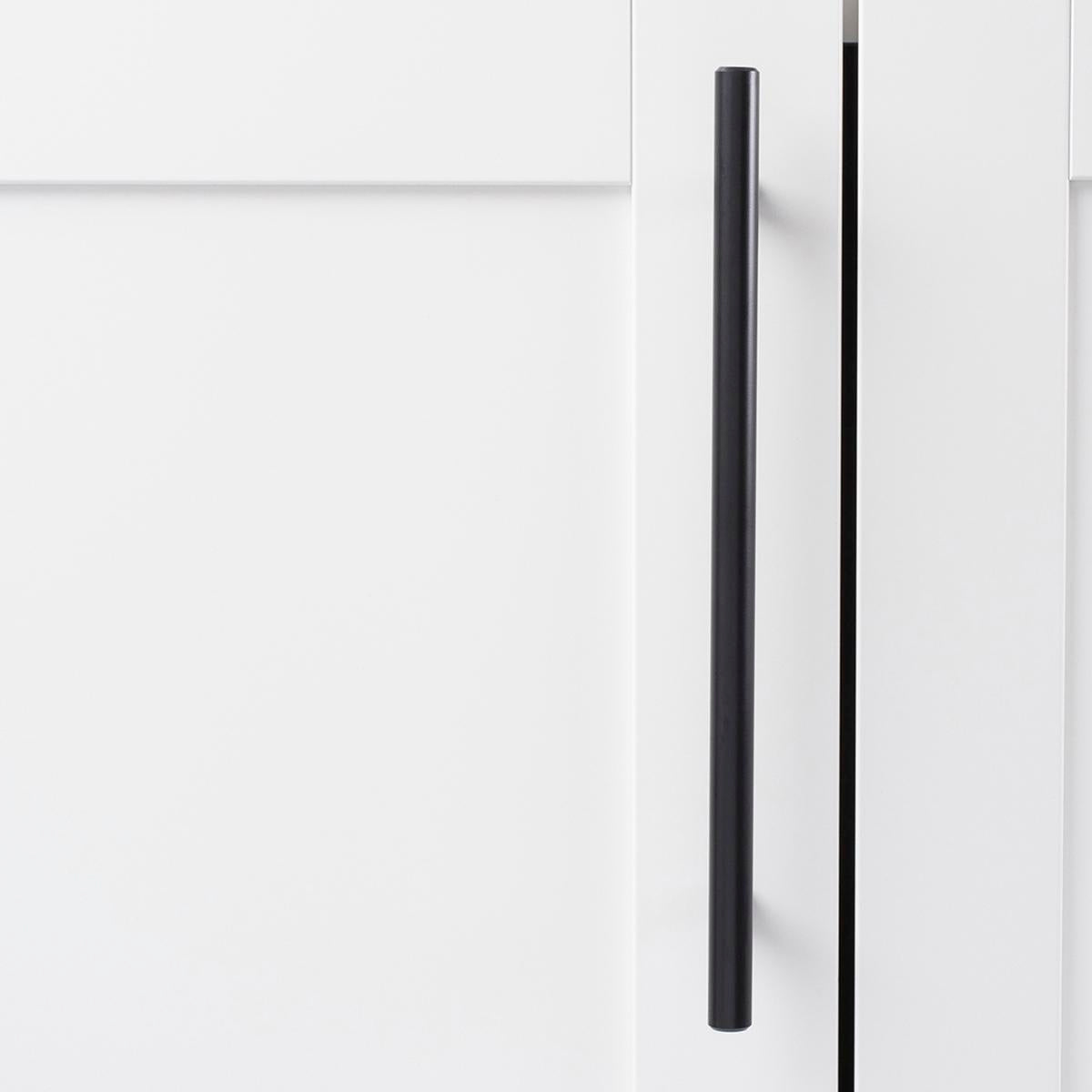 7-9/16 Inch (192mm) Bar Pulls Pull