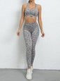 Women's Leopard Print Athletic Set - High-Waist Hip-Lift Sports Suit