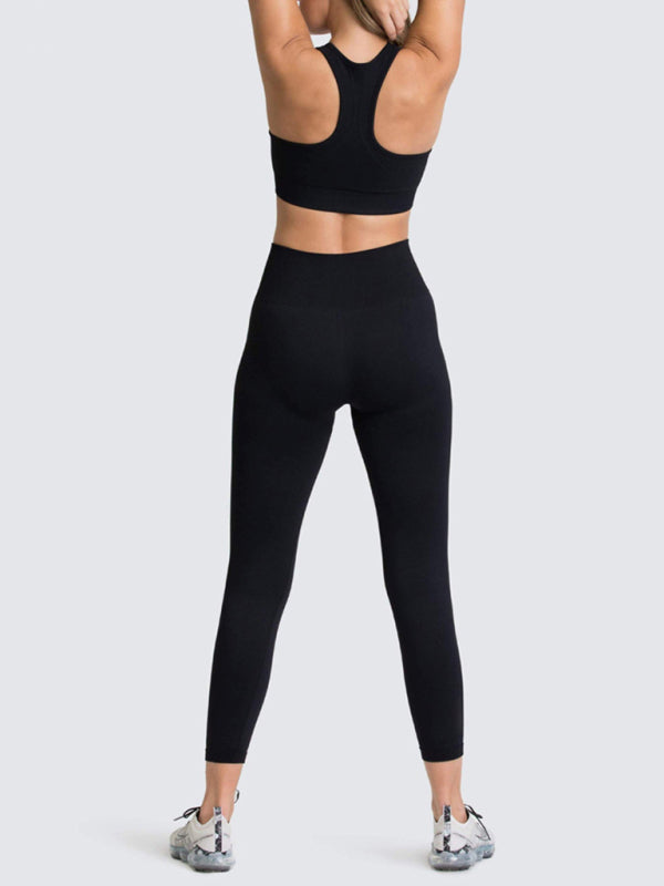 Women's Beautiful Back High Waist Peach Hip Seamless Knitted Vest & Pants Set
