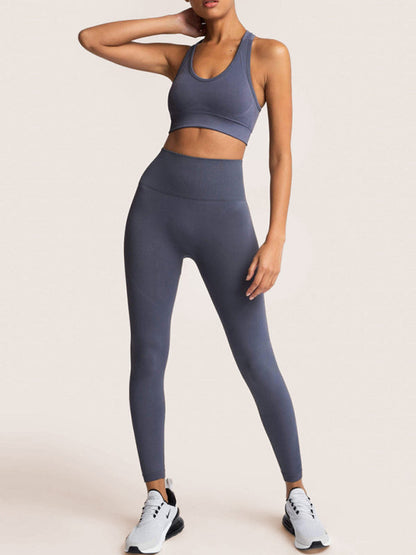 Women's Beautiful Back High Waist Peach Hip Seamless Knitted Vest & Pants Set