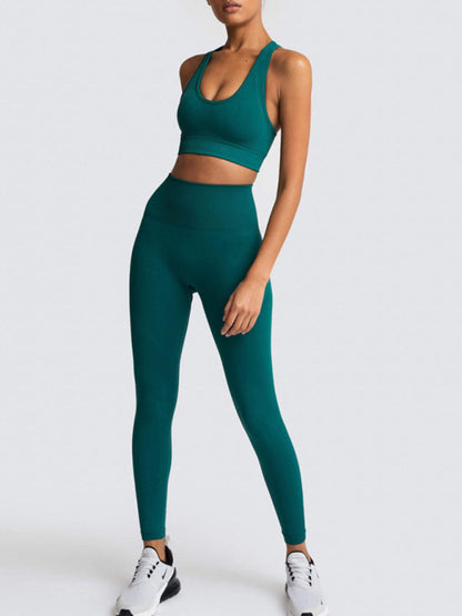 Women's Beautiful Back High Waist Peach Hip Seamless Knitted Vest & Pants Set