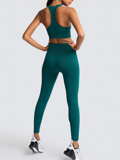Women's Beautiful Back High Waist Peach Hip Seamless Knitted Vest & Pants Set