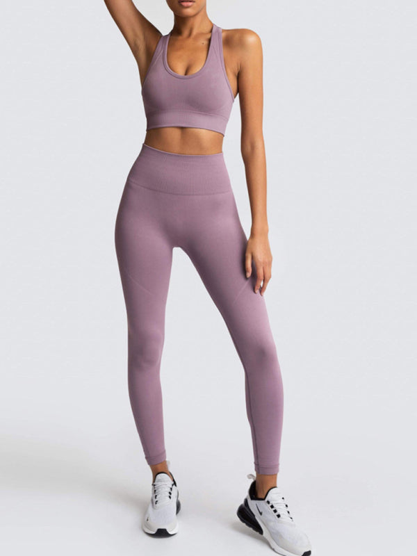 Women's Beautiful Back High Waist Peach Hip Seamless Knitted Vest & Pants Set