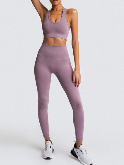 Women's Beautiful Back High Waist Peach Hip Seamless Knitted Vest & Pants Set