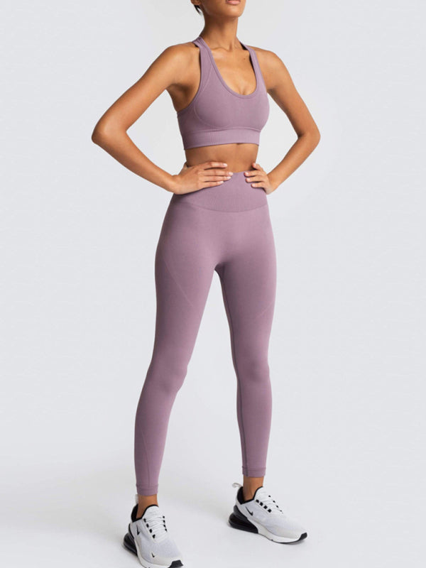 Women's Beautiful Back High Waist Peach Hip Seamless Knitted Vest & Pants Set