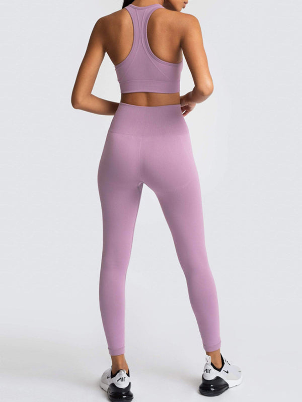 Women's Beautiful Back High Waist Peach Hip Seamless Knitted Vest & Pants Set