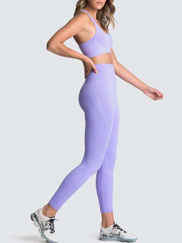 Women's Beautiful Back High Waist Peach Hip Seamless Knitted Vest & Pants Set