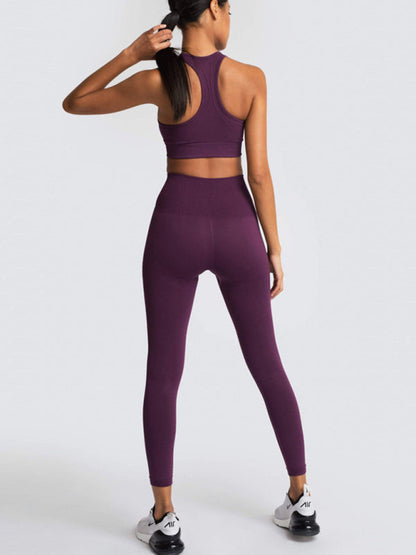 Women's Beautiful Back High Waist Peach Hip Seamless Knitted Vest & Pants Set