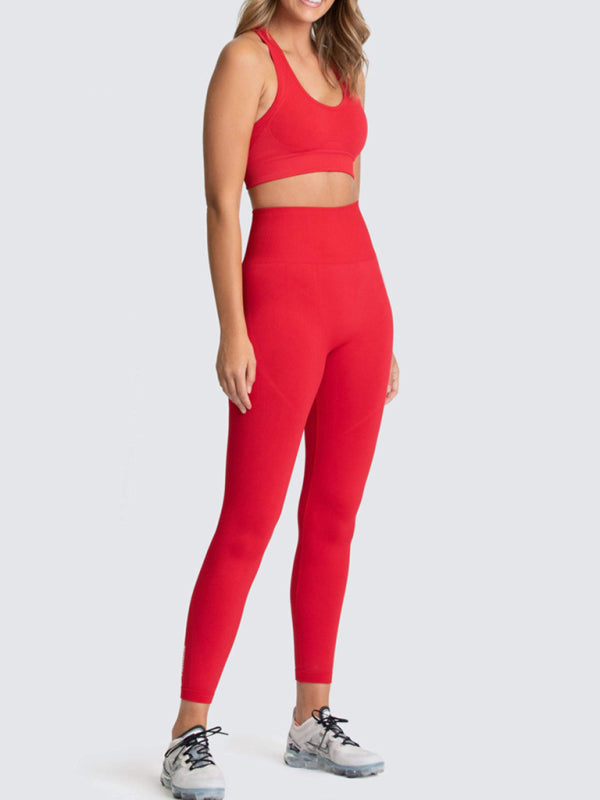 Women's Beautiful Back High Waist Peach Hip Seamless Knitted Vest & Pants Set