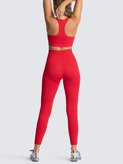 Women's Beautiful Back High Waist Peach Hip Seamless Knitted Vest & Pants Set