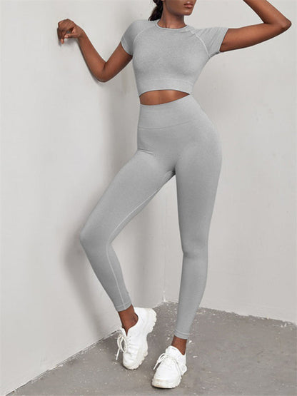 Women's Solid Color Seamless Exercise Yoga Short Sleeve & Pants Set