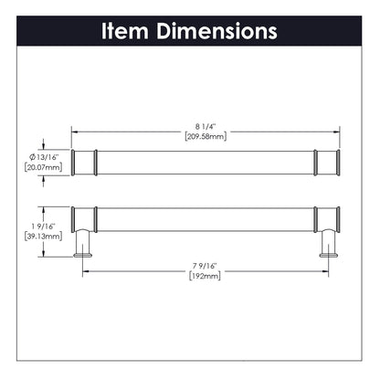 7-9/16 Inch (192mm) Midway Pull