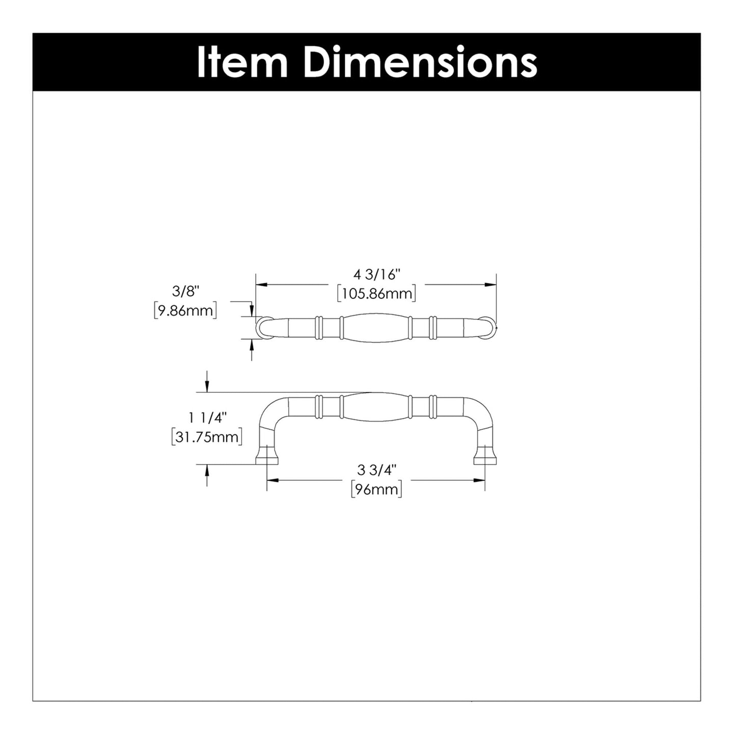 3-3/4 Inch (96mm) Williamsburg Pull