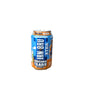 Irn‑Bru Xtra Unicorn Tears – Limited‑Edition 330 mL Zero‑Sugar Soda (Scotland)