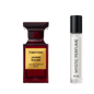 Sample - Tom Ford Jasmin Rouge