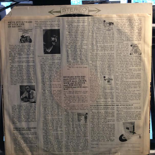 Criss-Cross (VINYL) | Near Mint (NM or M-) Excellent (EX)