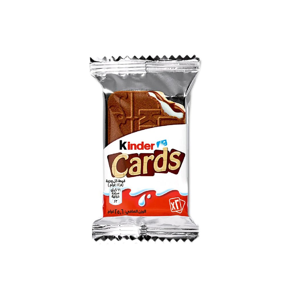Kinder Card Biscuits 25.6g - Delicious Chocolate Coated Wafer Snacks for Kids