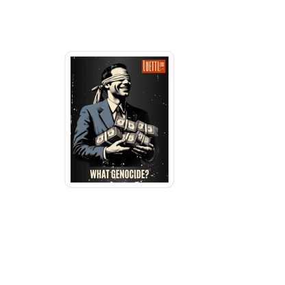Corrupt Sticker