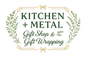 Kitchen + Metal Wrapping Paper: Horizontal Banner