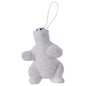 Adorable Polar Bear Ornament -