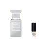 Sample - Tom Ford Lavender Extreme