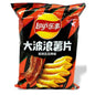 Lay’s Grilled Pork Belly Flavor – Savory Crispy Potato Chips 60g Bag (Japan)