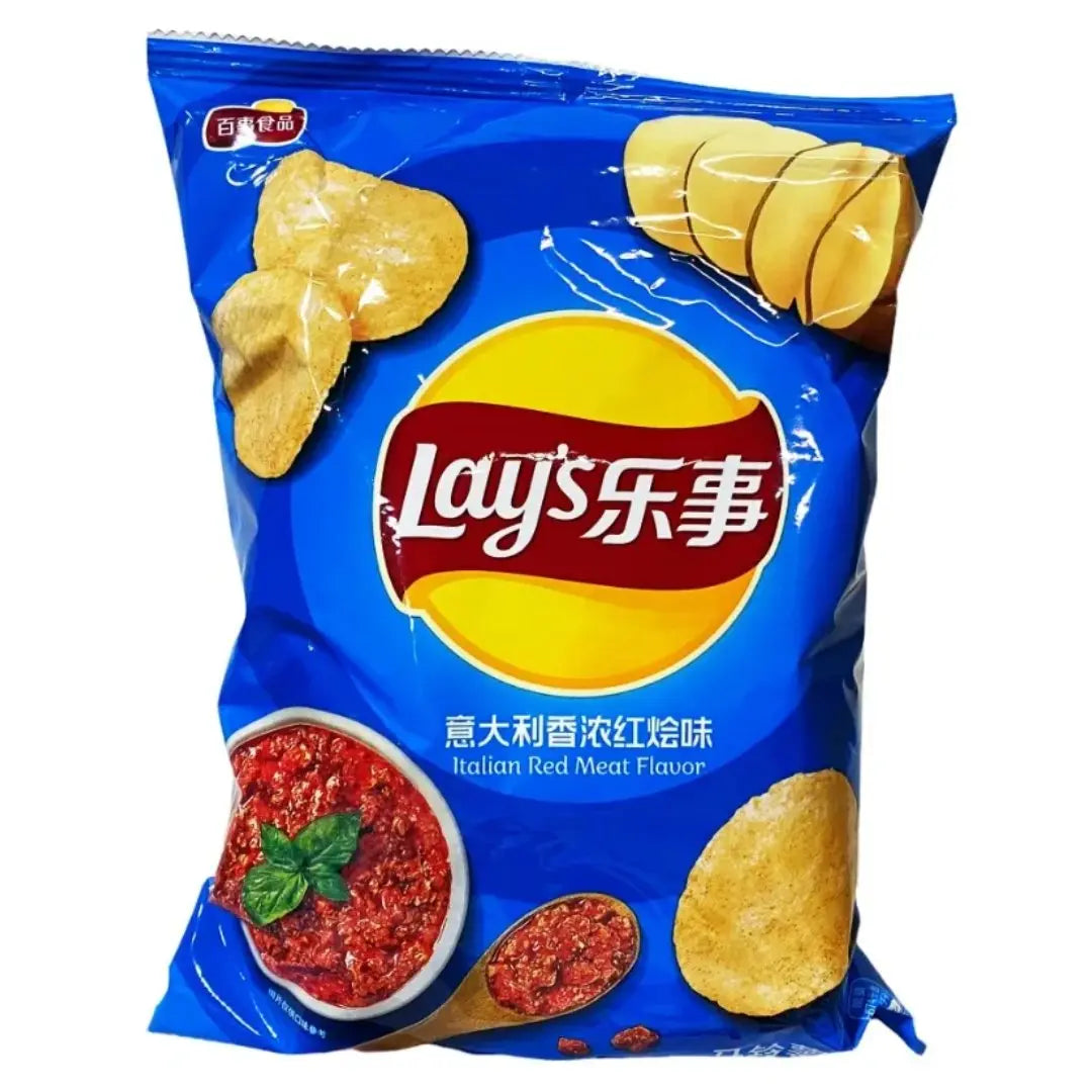 Lay’s Italian Red Meat Flavor – Savory Potato Chips (China)