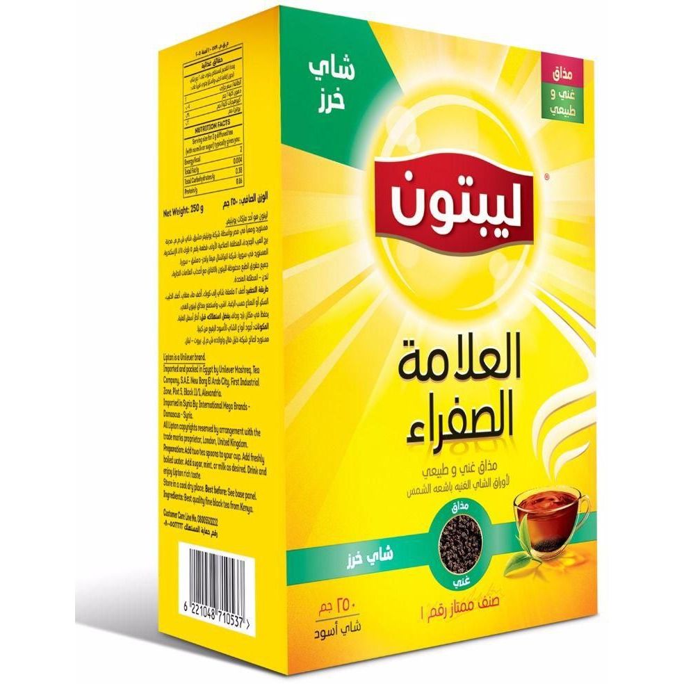 Lipton Yellow Label Kharaz Tea - 250 Gm
