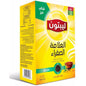 Lipton Yellow Label Kharaz Tea - 250 Gm