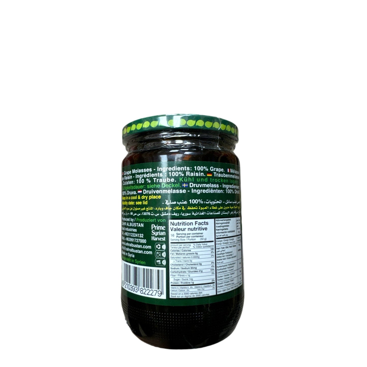 Liquid grape molasses