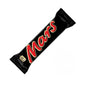 Mars Bar Chocolate 51g - Milk Chocolate With Nougat & Caramel, Vegetarian, Kosher