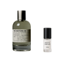 Sample - Le Labo Matcha 26