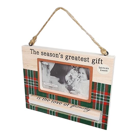 Spinning Frame Ornament - The Season's Greatest Gift