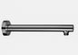 RDBL74516 Shower Arms
