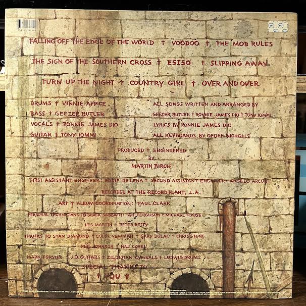 Mob Rules (VINYL) | Excellent (EX) Near Mint (NM or M-)