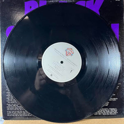 Master Of Reality (VINYL) | Near Mint (NM or M-) Excellent (EX)