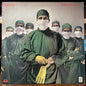 Difficult To Cure (VINYL) | Very Good Plus Plus (VG++) Excellent (EX)
