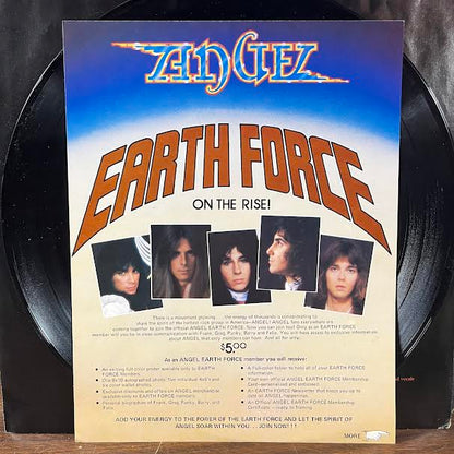 White Hot (VINYL) | Near Mint (NM or M-) Excellent (EX)