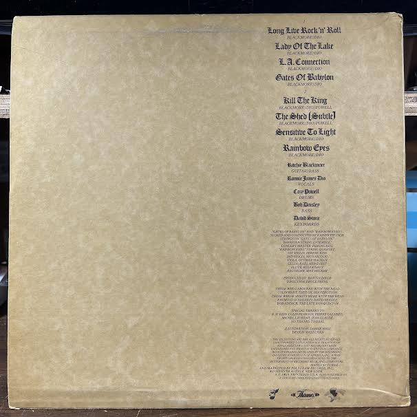 Long Live Rock 'N' Roll (VINYL) | Near Mint (NM or M-) Excellent (EX)