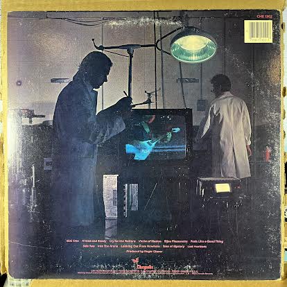 The Michael Schenker Group (VINYL) | Very Good Plus (VG+) Very Good Plus (VG+)