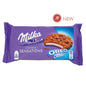 Milka Oreo Cream Cookie Sensations Bar 5.5 Oz