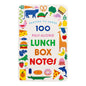 Prayers to Share: 100 Pass Along Lunch Box Notes