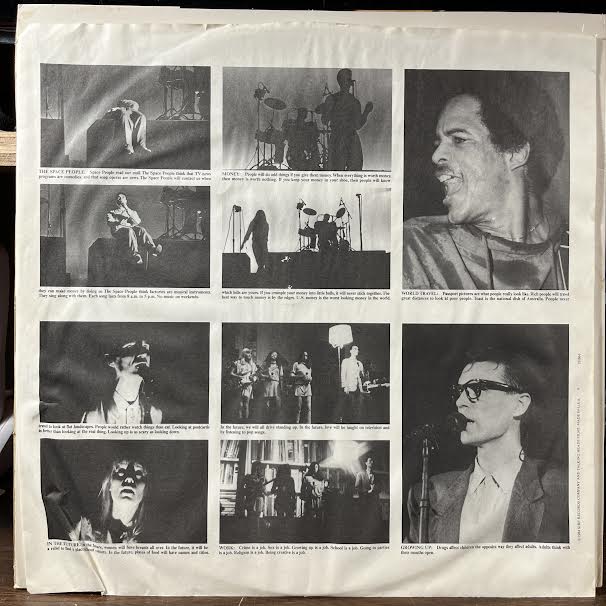 Stop Making Sense (VINYL) | Near Mint (NM or M-) Excellent+ (EX+)