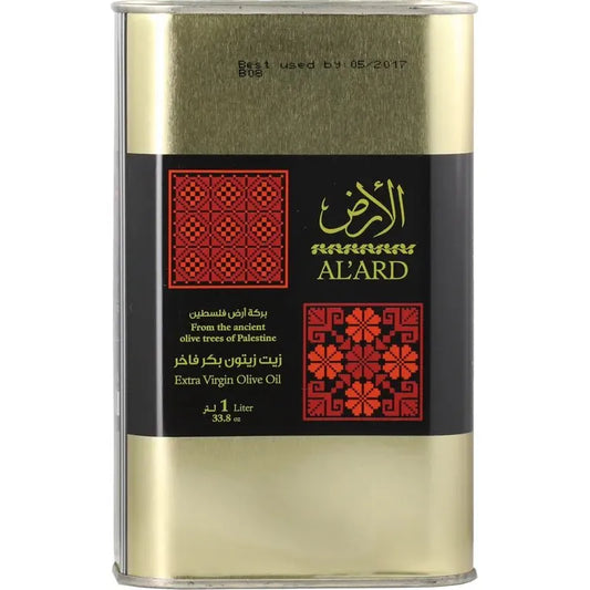 [object Object] Al Ard Palestinian Extra Virgin Olive Oil In Tin 1 Lt
