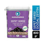 Marmarabirlik 800g Turkish Black Olives - Authentic Gourmet Flavor for Culinary Delights