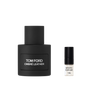 Sample - Tom Ford Ombré Leather