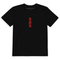 Falastin Embroidered Organic Cotton Kids T-shirt
