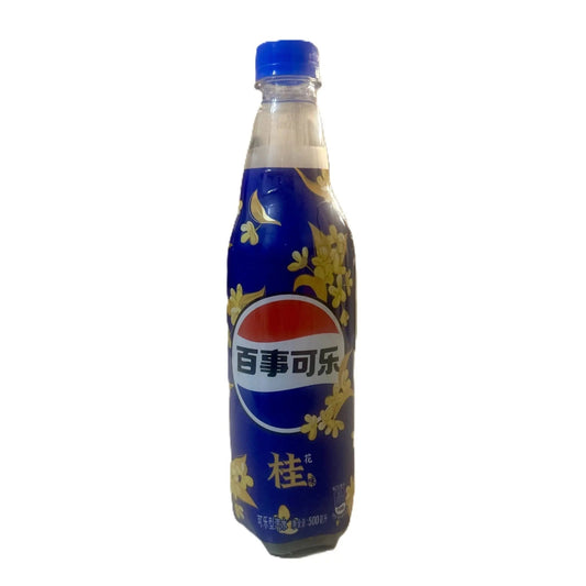 Pepsi Osmanthus – Limited Edition Floral Pepsi 500mL Bottle (China)