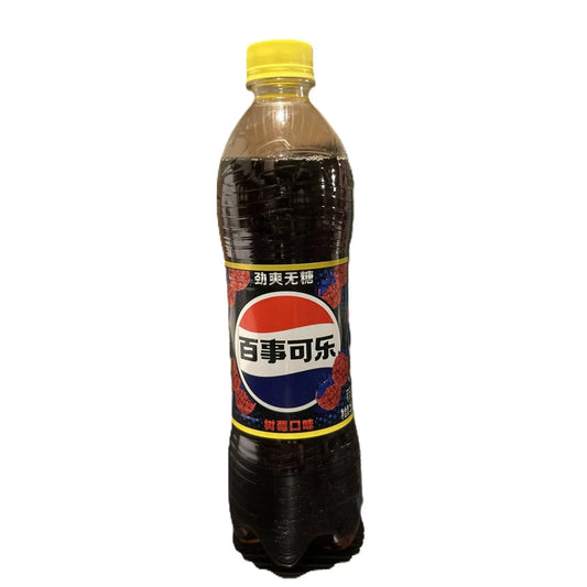 Pepsi Zero Raspberry – Sugar-Free Raspberry Flavored Cola 500mL Bottle (Taiwan)